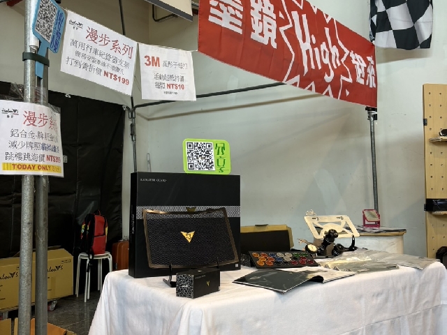 2024輕檔車大會師/2024 HONDA大會師-4
